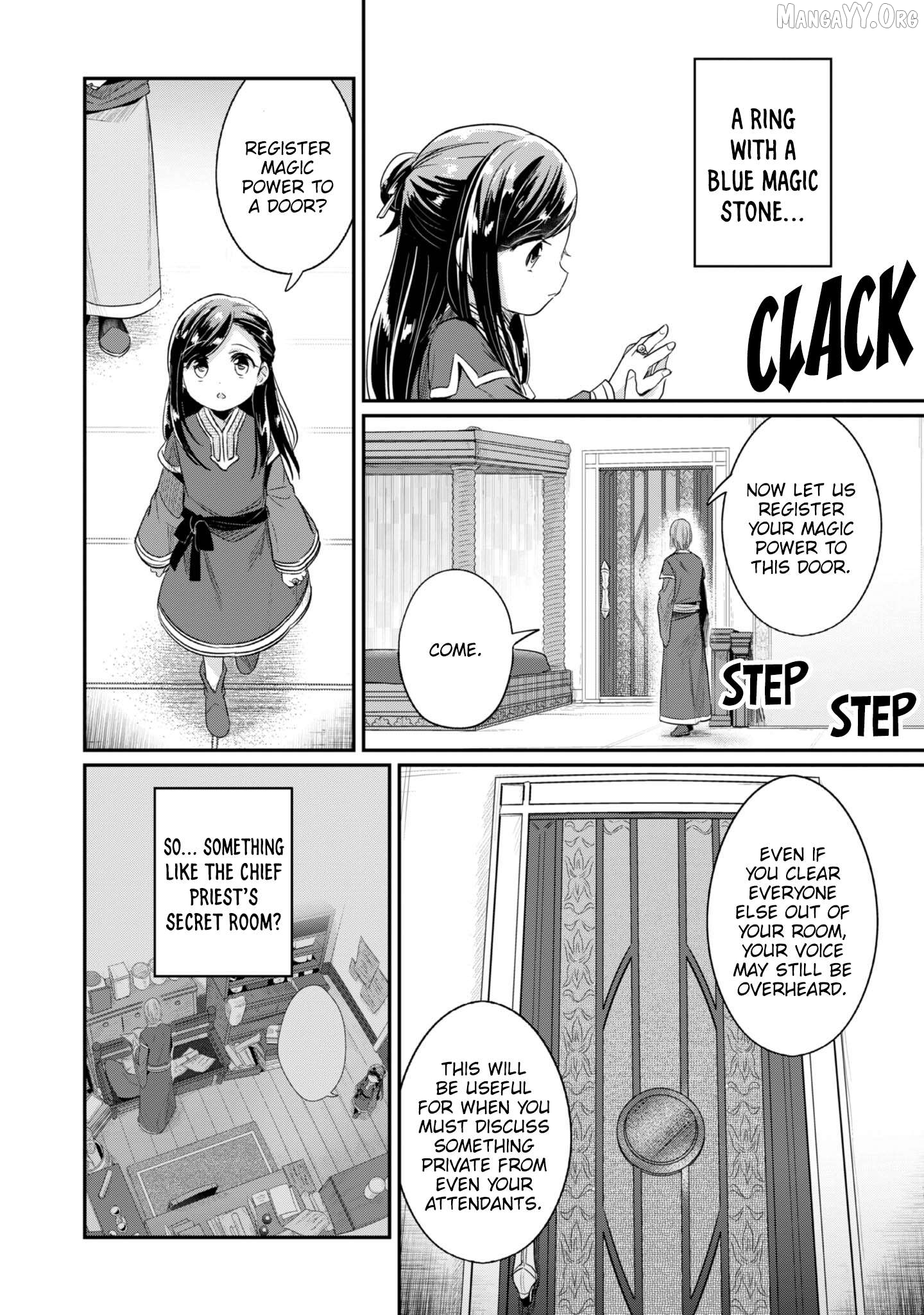 Ascendance of a Bookworm ~I'll Do Anything to Become a Librarian~ Part 2 「I'll Become a Shrine Maiden for Books!」 Chapter 64 - page 32
