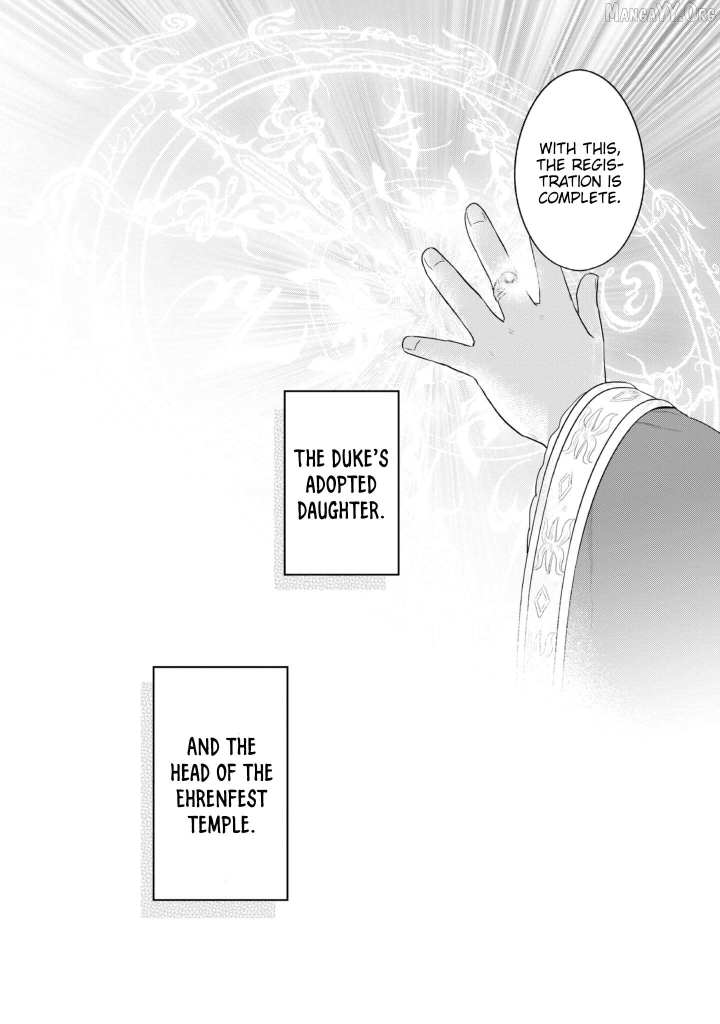 Ascendance of a Bookworm ~I'll Do Anything to Become a Librarian~ Part 2 「I'll Become a Shrine Maiden for Books!」 Chapter 64 - page 36