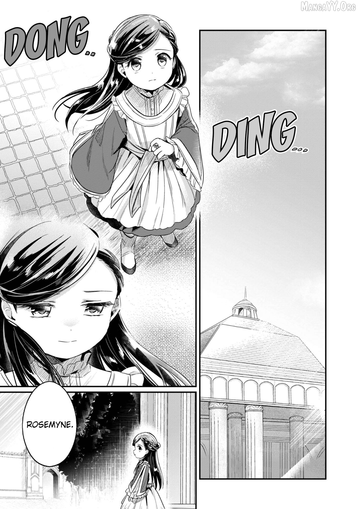 Ascendance of a Bookworm ~I'll Do Anything to Become a Librarian~ Part 2 「I'll Become a Shrine Maiden for Books!」 Chapter 64 - page 37