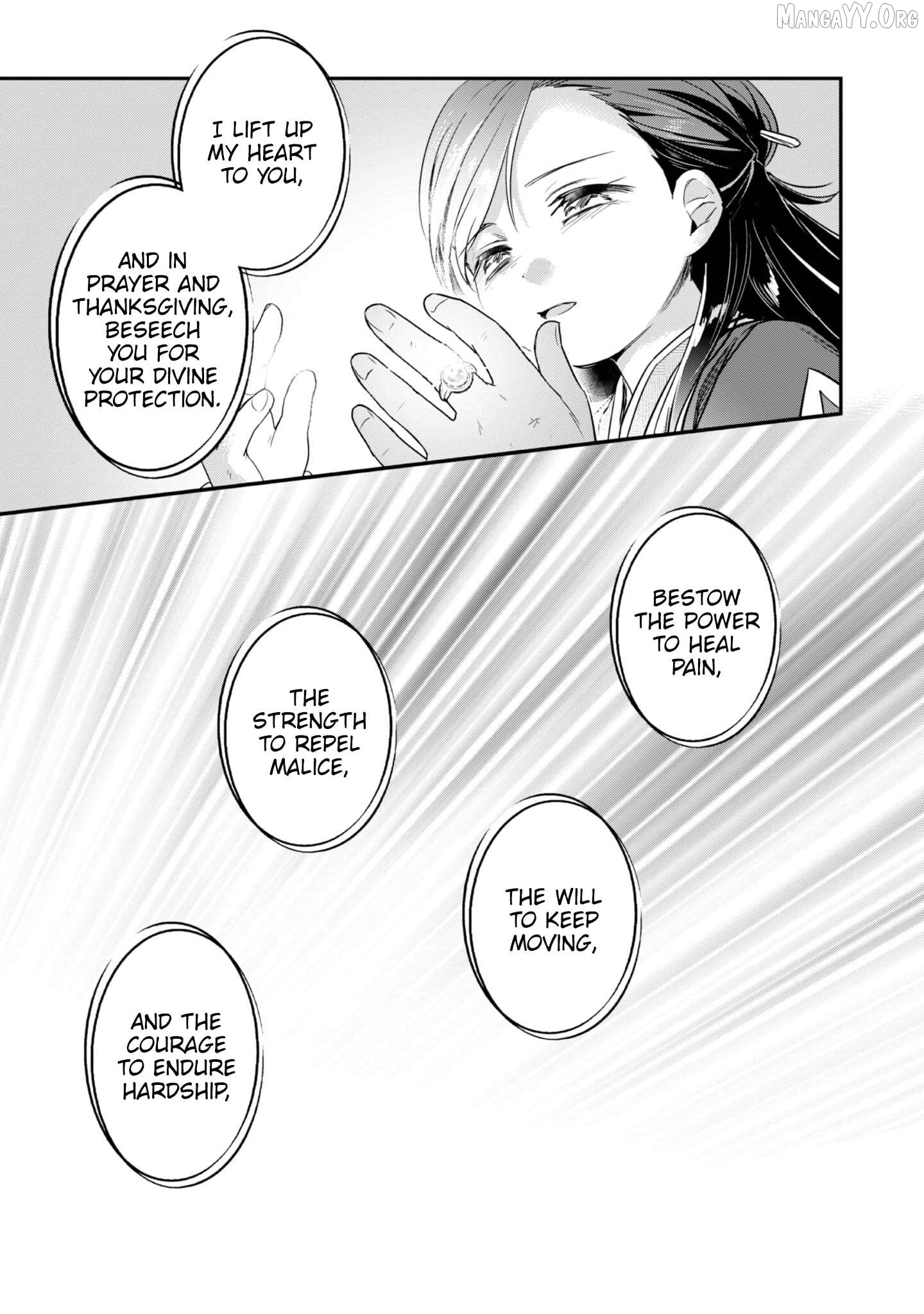 Ascendance of a Bookworm ~I'll Do Anything to Become a Librarian~ Part 2 「I'll Become a Shrine Maiden for Books!」 Chapter 64 - page 4