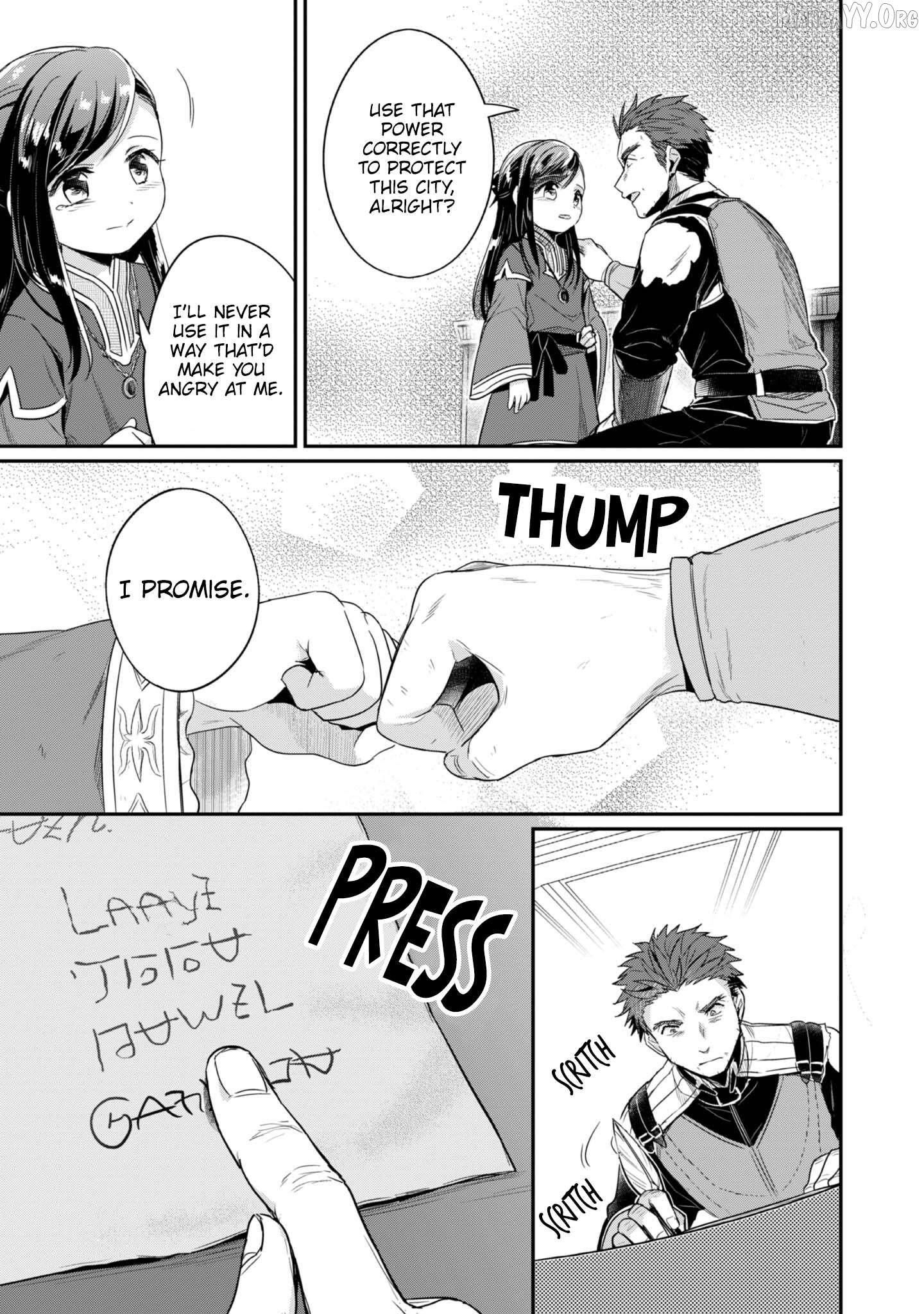 Ascendance of a Bookworm ~I'll Do Anything to Become a Librarian~ Part 2 「I'll Become a Shrine Maiden for Books!」 Chapter 64 - page 9