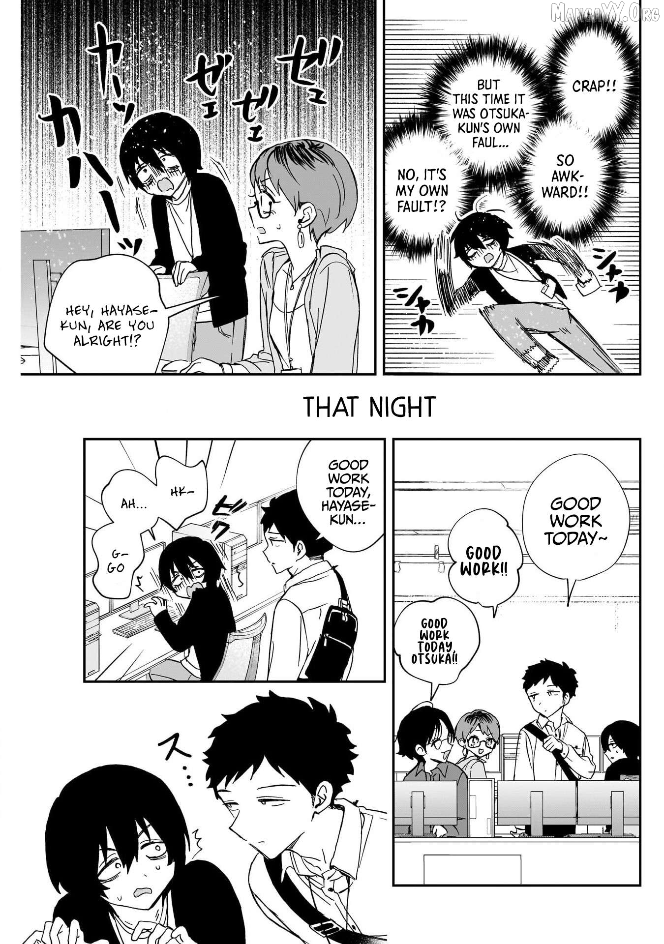 Noa-Senpai Wa Tomodachi. Chapter 93 - page 15