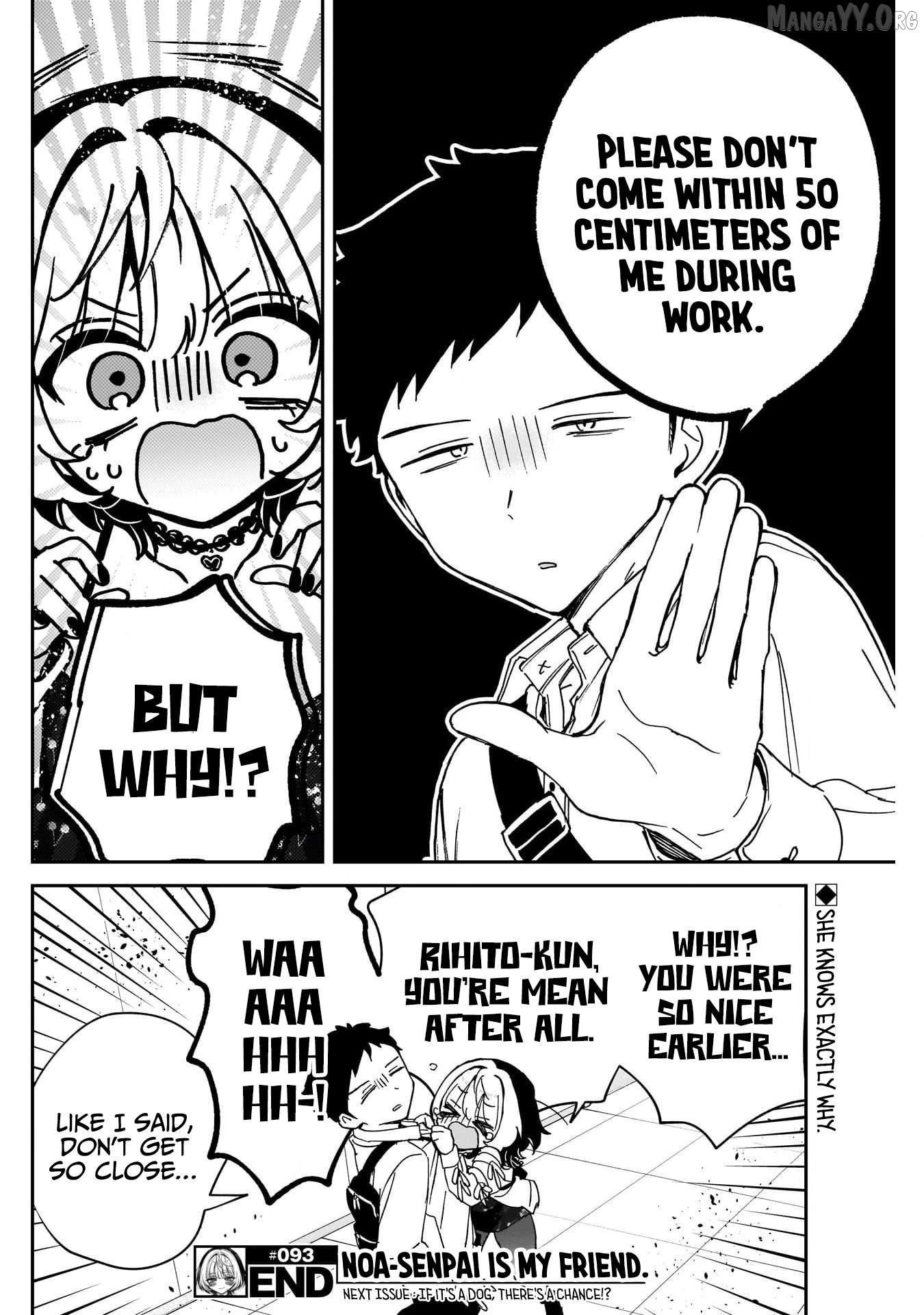 Noa-Senpai Wa Tomodachi. Chapter 93 - page 18