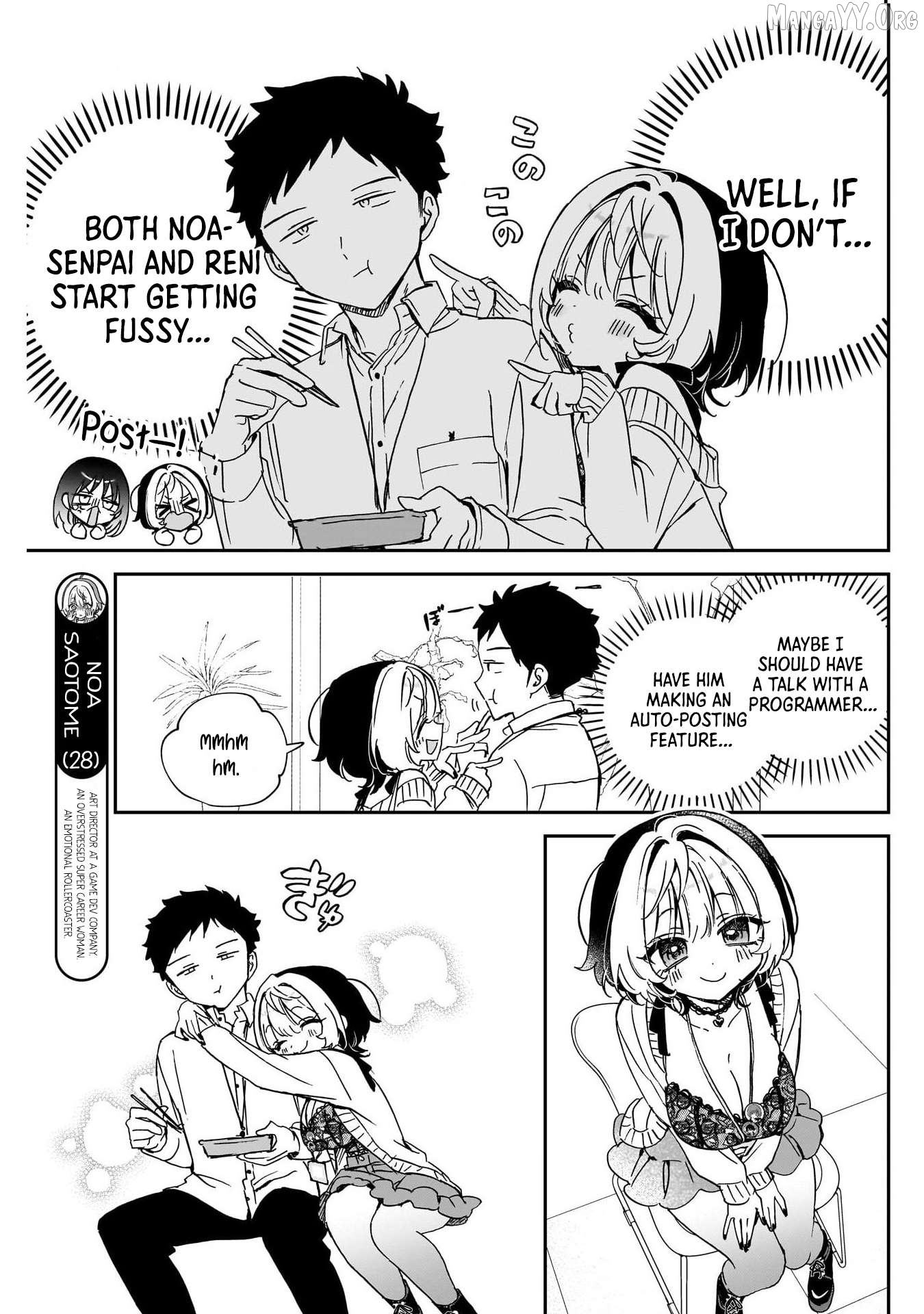 Noa-Senpai Wa Tomodachi. Chapter 93 - page 3