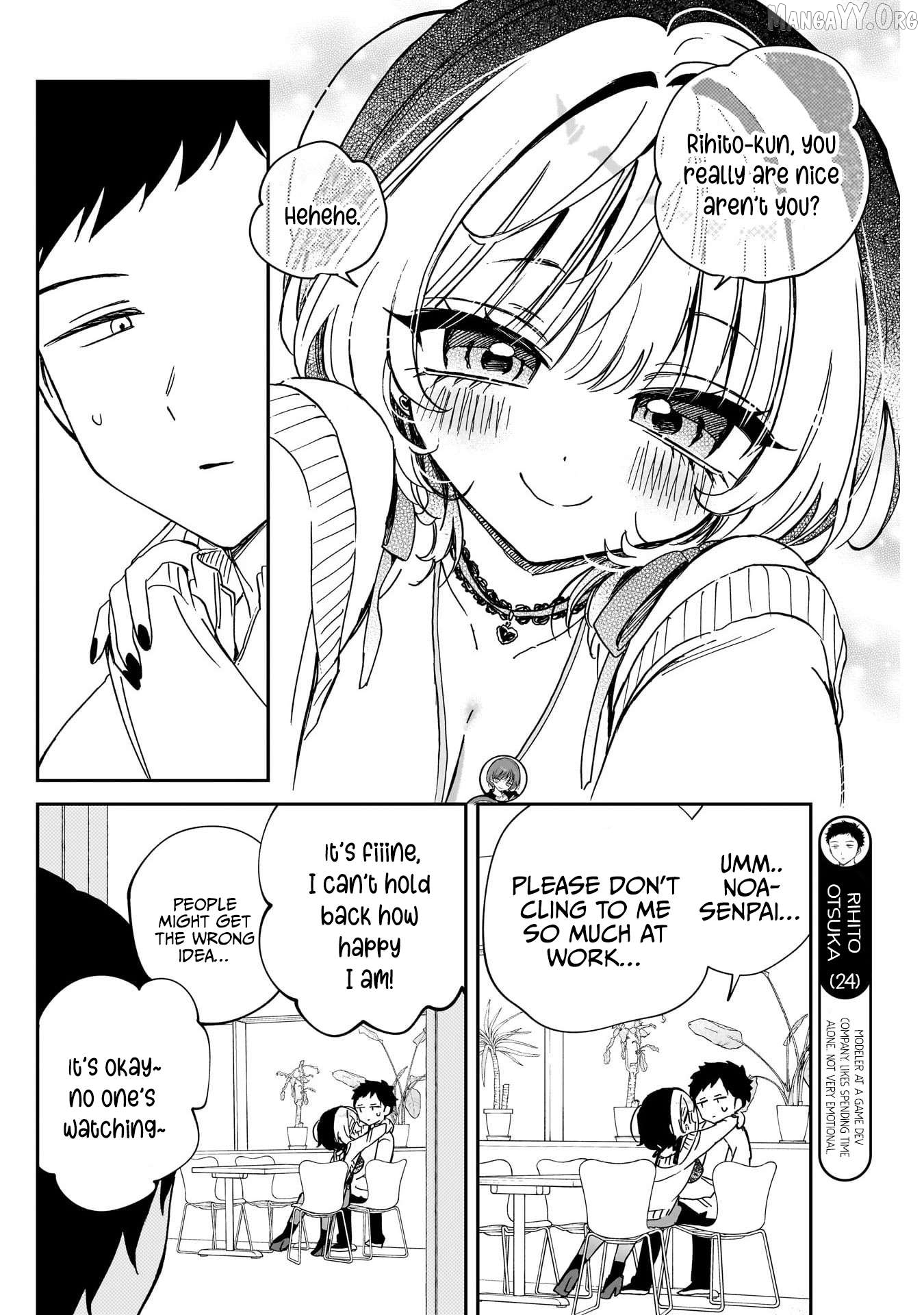 Noa-Senpai Wa Tomodachi. Chapter 93 - page 4