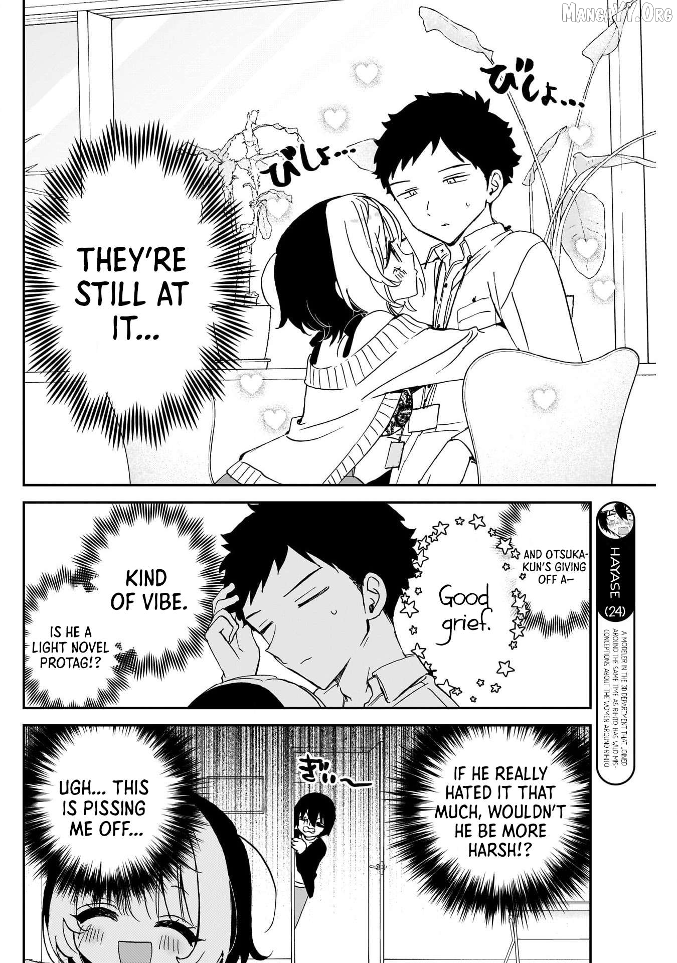 Noa-Senpai Wa Tomodachi. Chapter 93 - page 6