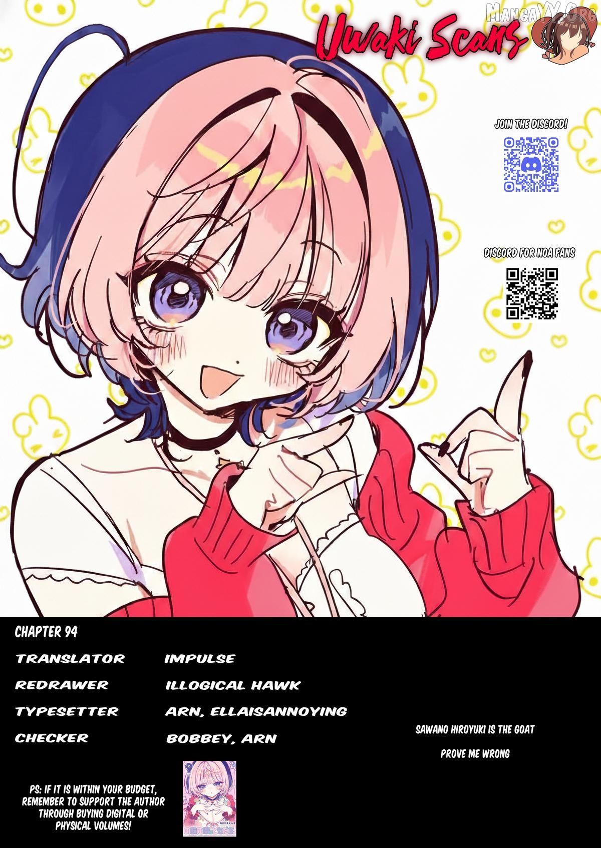 Noa-Senpai Wa Tomodachi. Chapter 94 - page 19