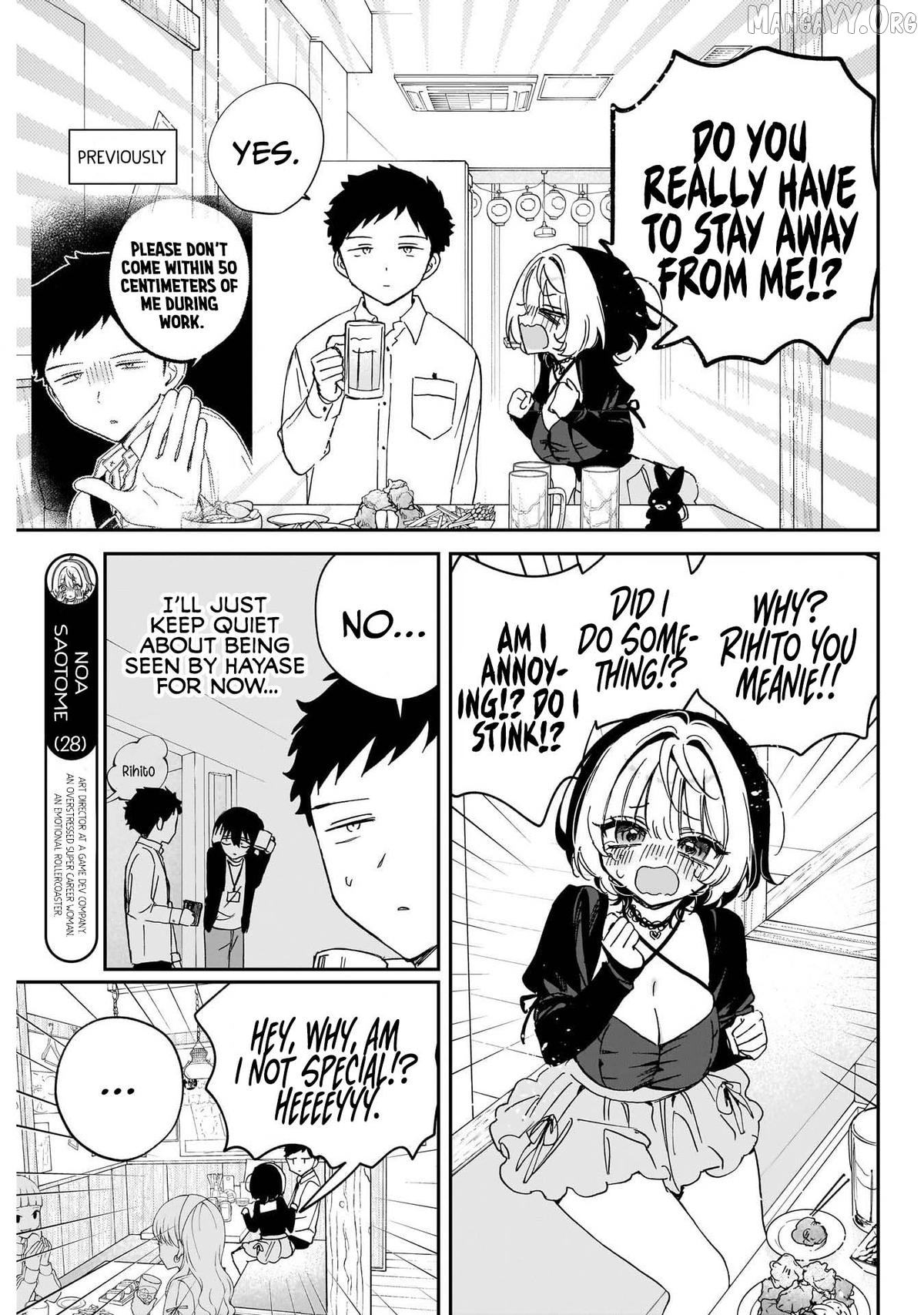 Noa-Senpai Wa Tomodachi. Chapter 94 - page 3