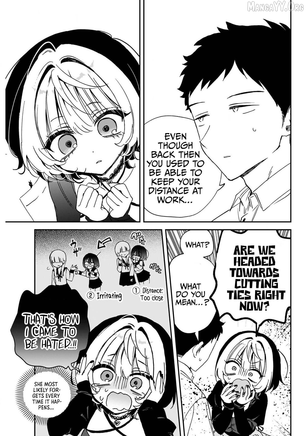 Noa-Senpai Wa Tomodachi. Chapter 94 - page 7