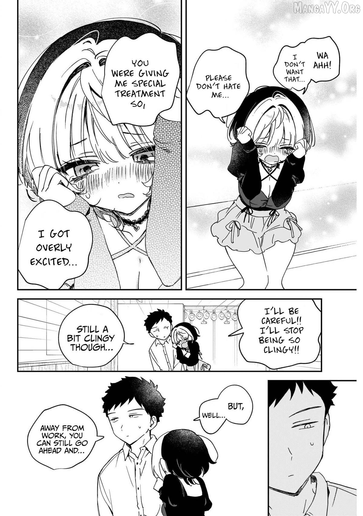 Noa-Senpai Wa Tomodachi. Chapter 94 - page 8