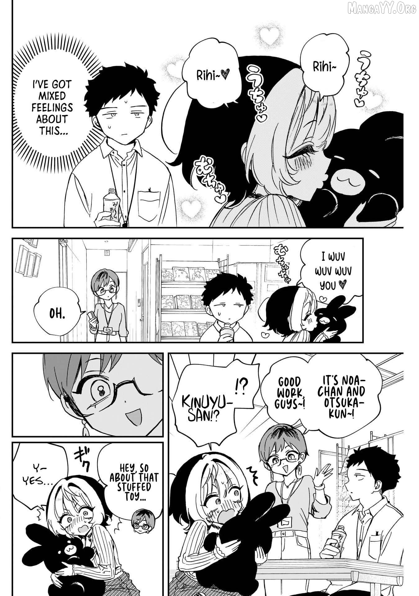 Noa-Senpai Wa Tomodachi. Chapter 95 - page 10