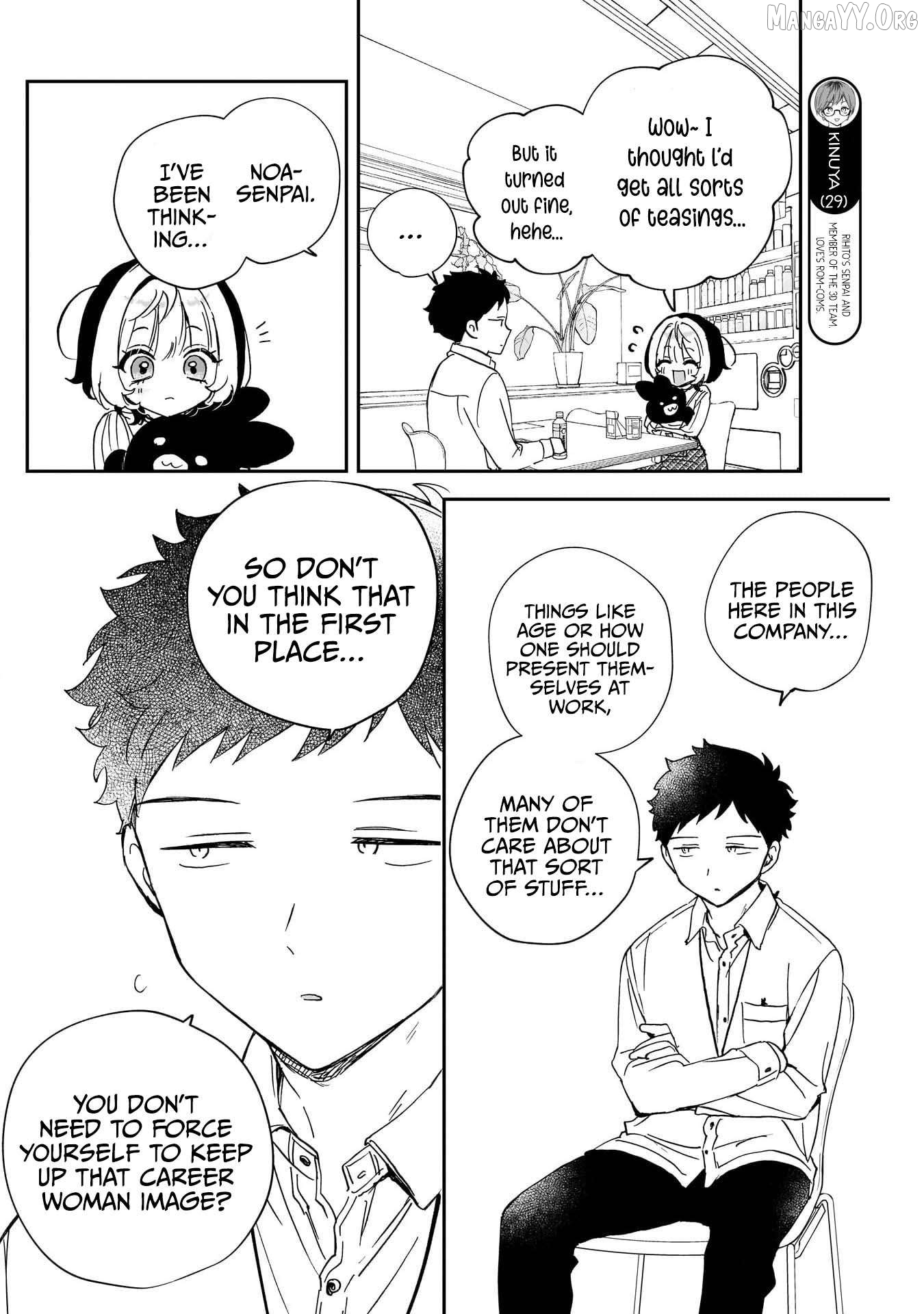 Noa-Senpai Wa Tomodachi. Chapter 95 - page 12