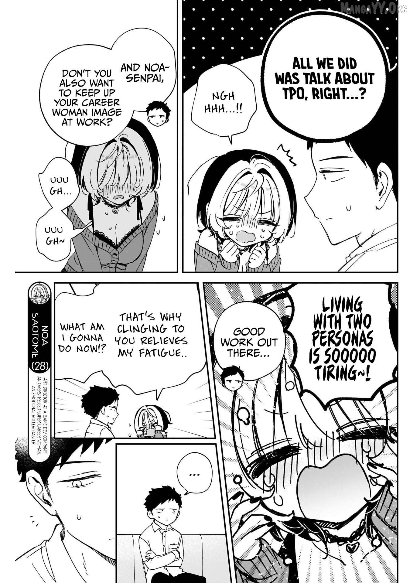 Noa-Senpai Wa Tomodachi. Chapter 95 - page 5