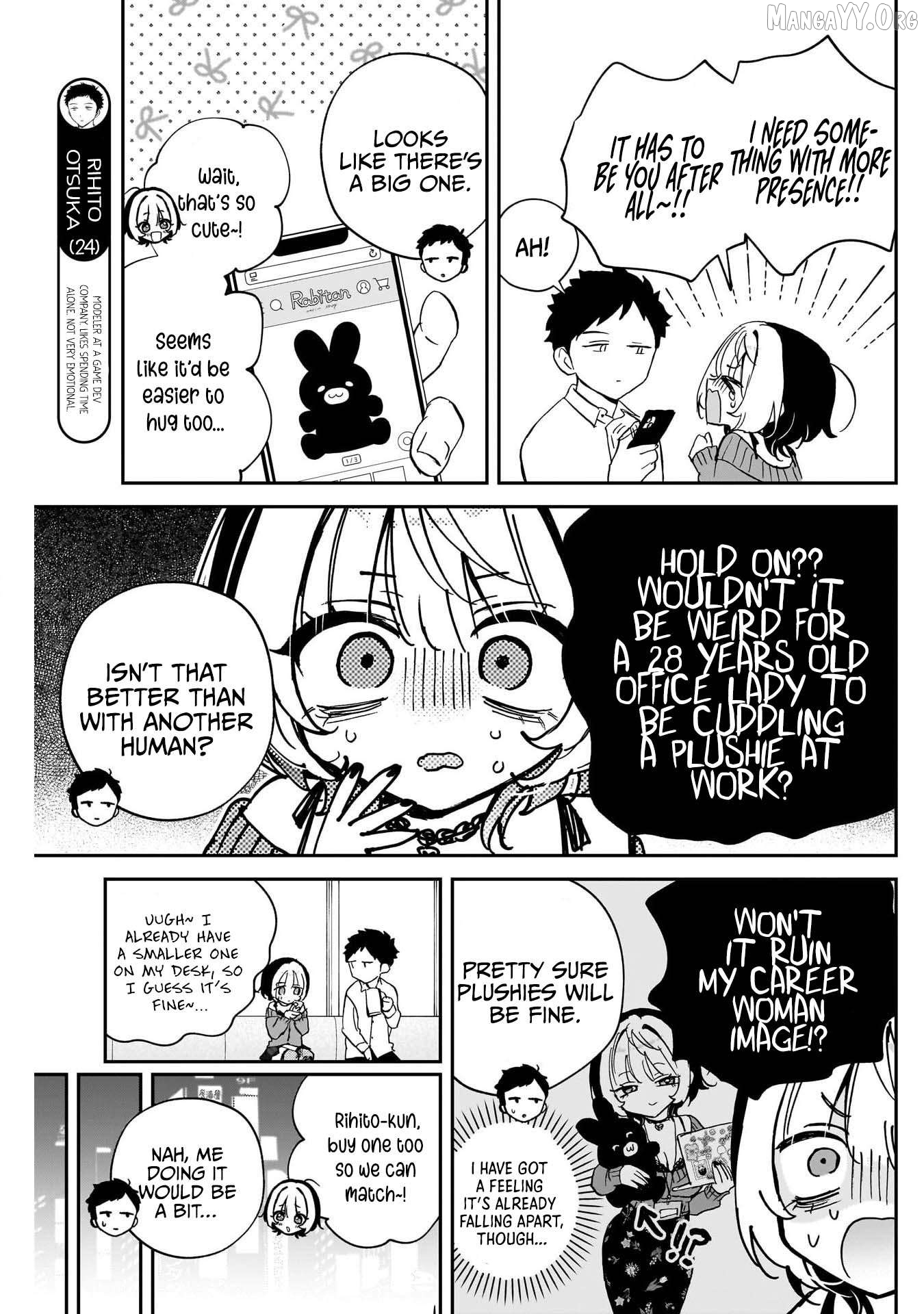 Noa-Senpai Wa Tomodachi. Chapter 95 - page 7