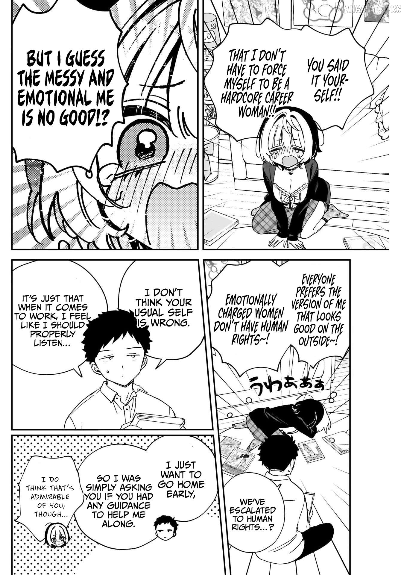 Noa-Senpai Wa Tomodachi. Chapter 96 - page 12