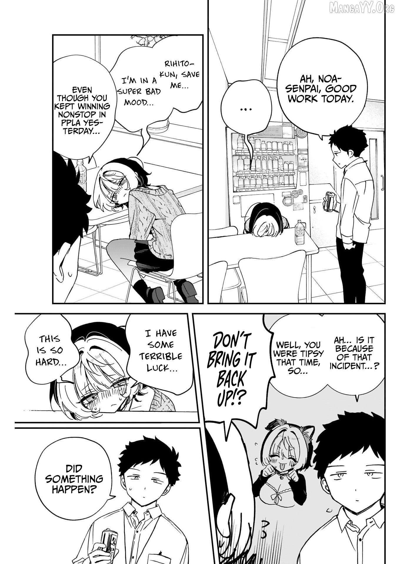 Noa-Senpai Wa Tomodachi. Chapter 96 - page 17