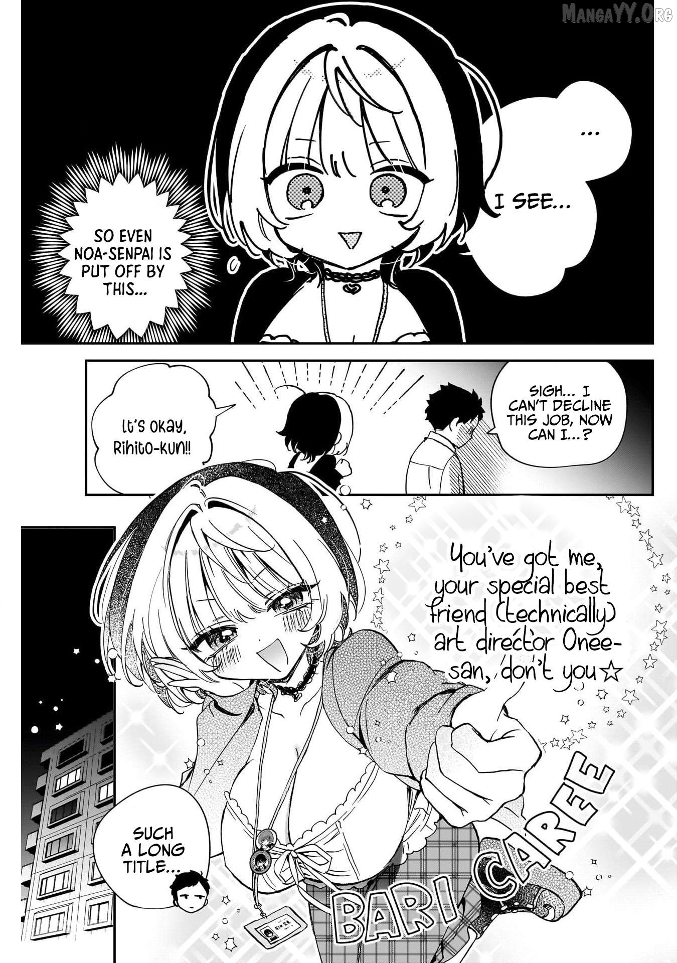 Noa-Senpai Wa Tomodachi. Chapter 96 - page 5