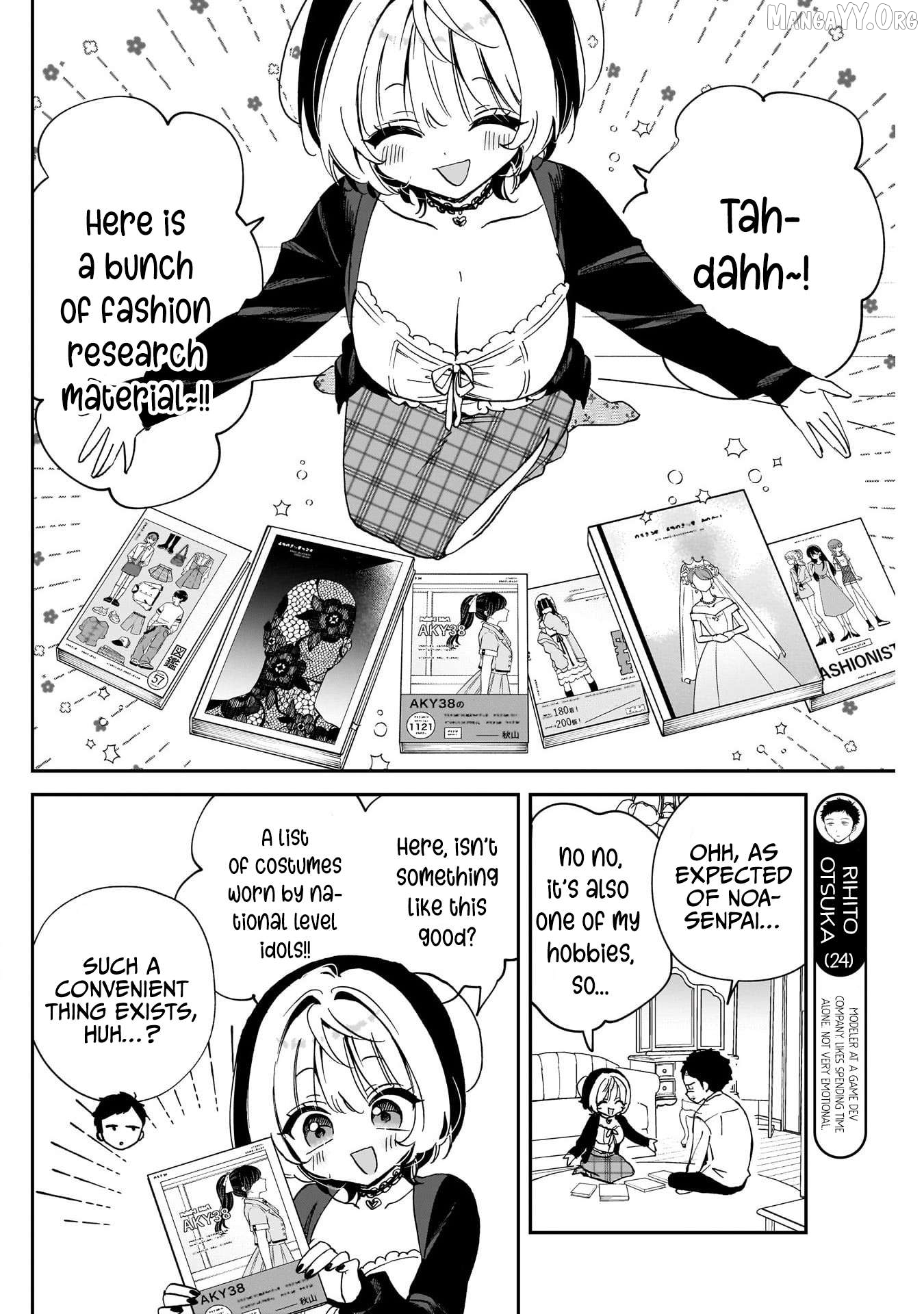 Noa-Senpai Wa Tomodachi. Chapter 96 - page 6