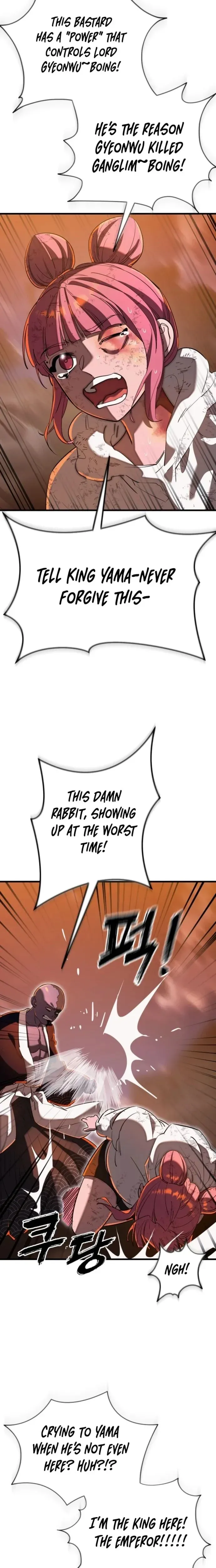 Reincarnation Path of The Underworld King Chapter 115 - page 10