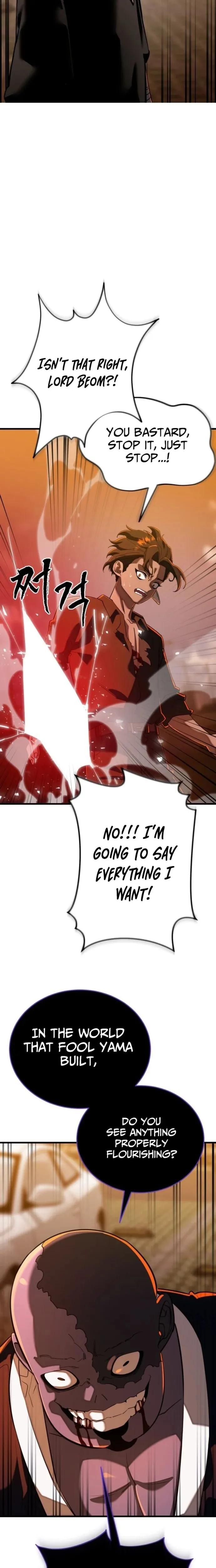 Reincarnation Path of The Underworld King Chapter 115 - page 13