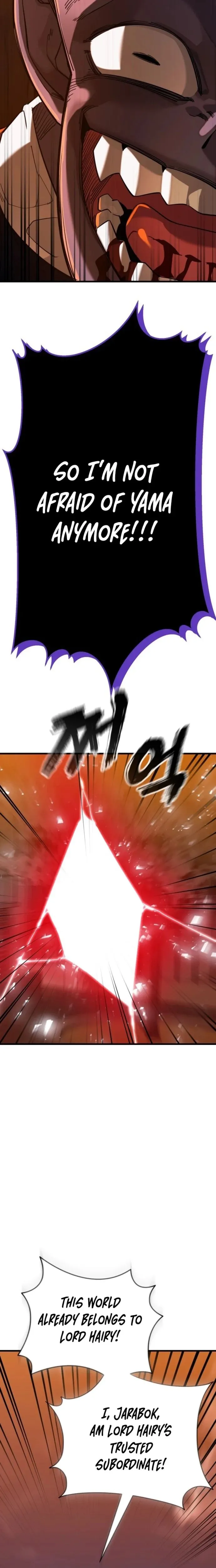 Reincarnation Path of The Underworld King Chapter 115 - page 15