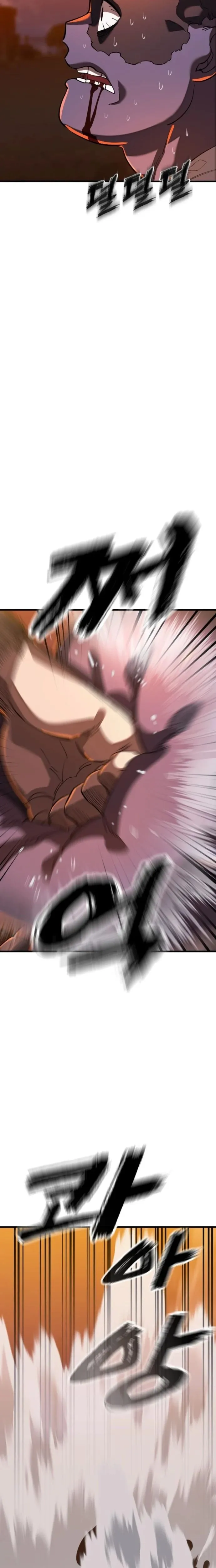 Reincarnation Path of The Underworld King Chapter 115 - page 20