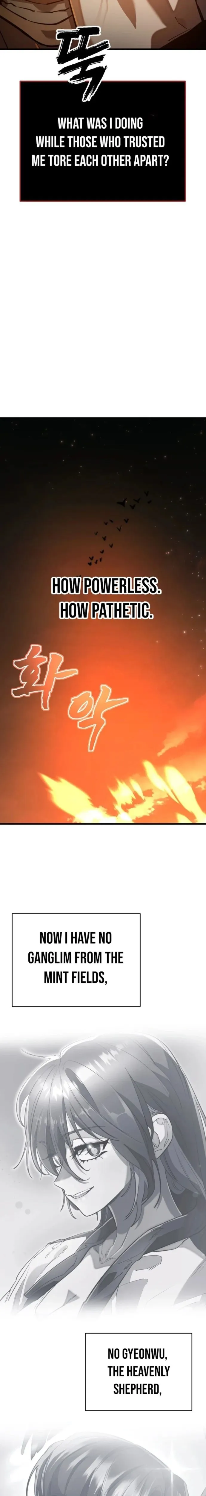 Reincarnation Path of The Underworld King Chapter 115 - page 32