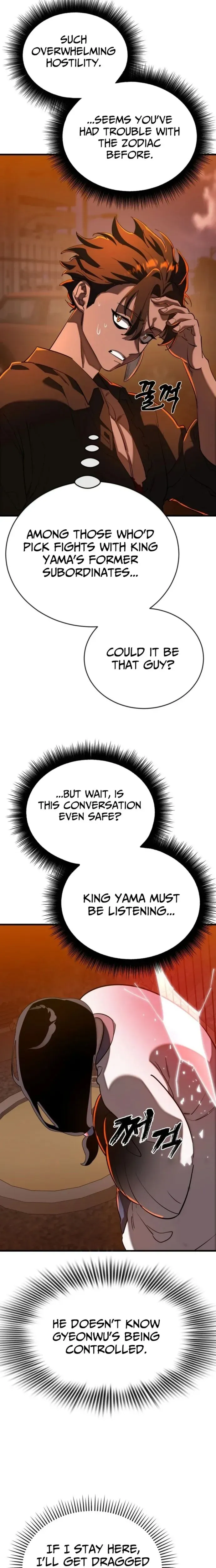 Reincarnation Path of The Underworld King Chapter 115 - page 8