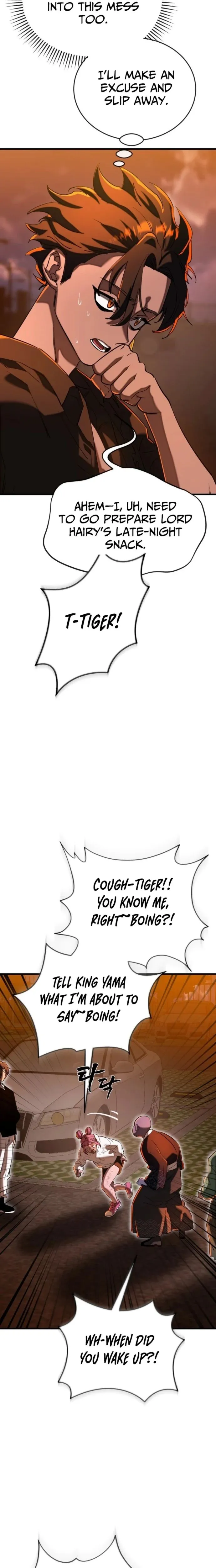 Reincarnation Path of The Underworld King Chapter 115 - page 9