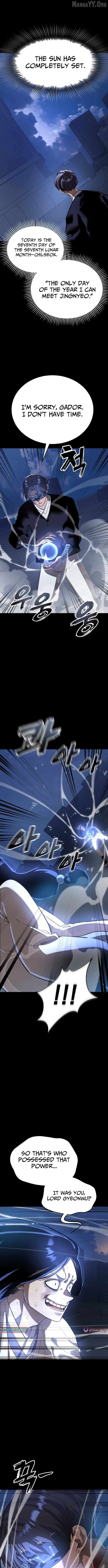 Reincarnation Path of The Underworld King Chapter 116 - page 12