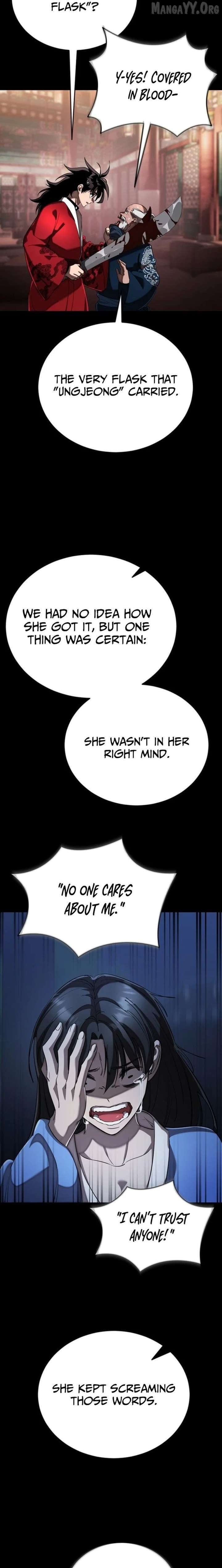 Reincarnation Path of The Underworld King Chapter 118 - page 17