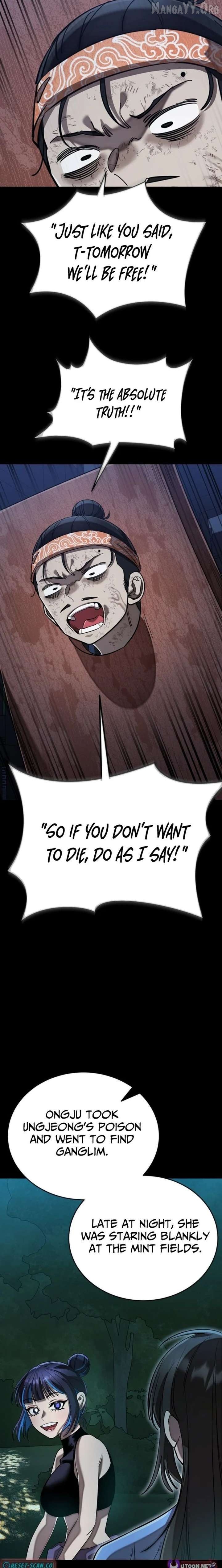 Reincarnation Path of The Underworld King Chapter 118 - page 20