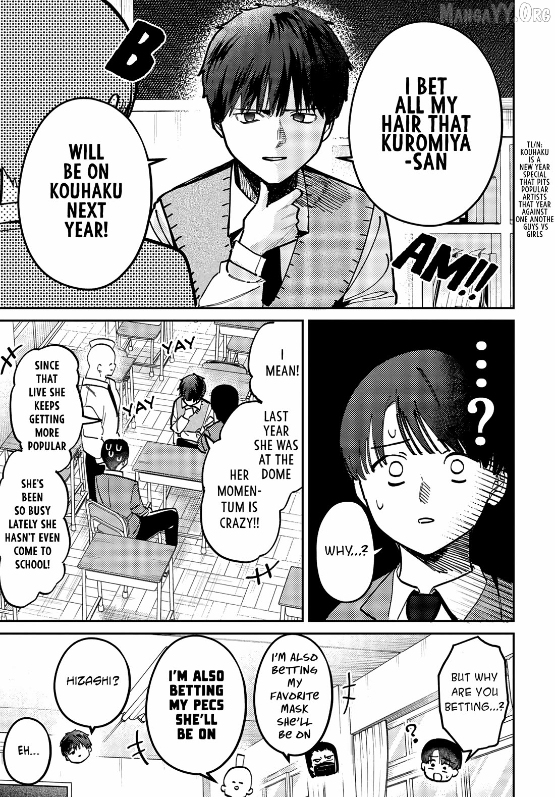Houkago No Idol Ni Wa Himitsu Ga Aru Chapter 76 - page 1