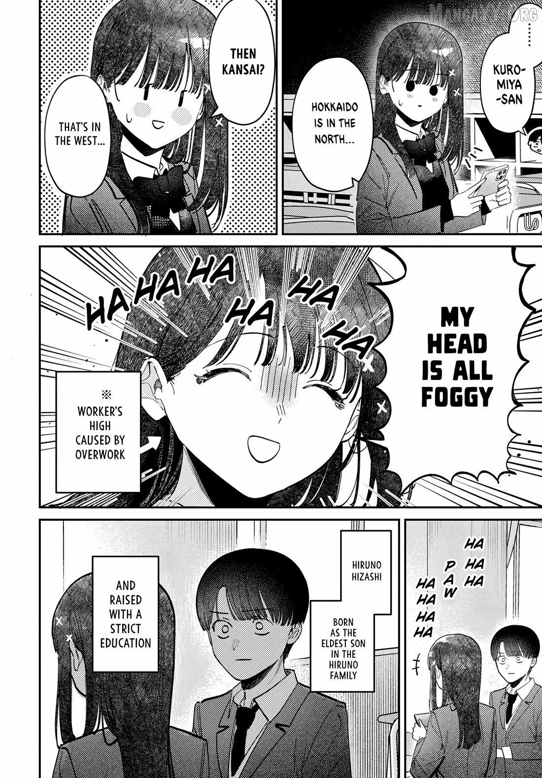 Houkago No Idol Ni Wa Himitsu Ga Aru Chapter 76 - page 10