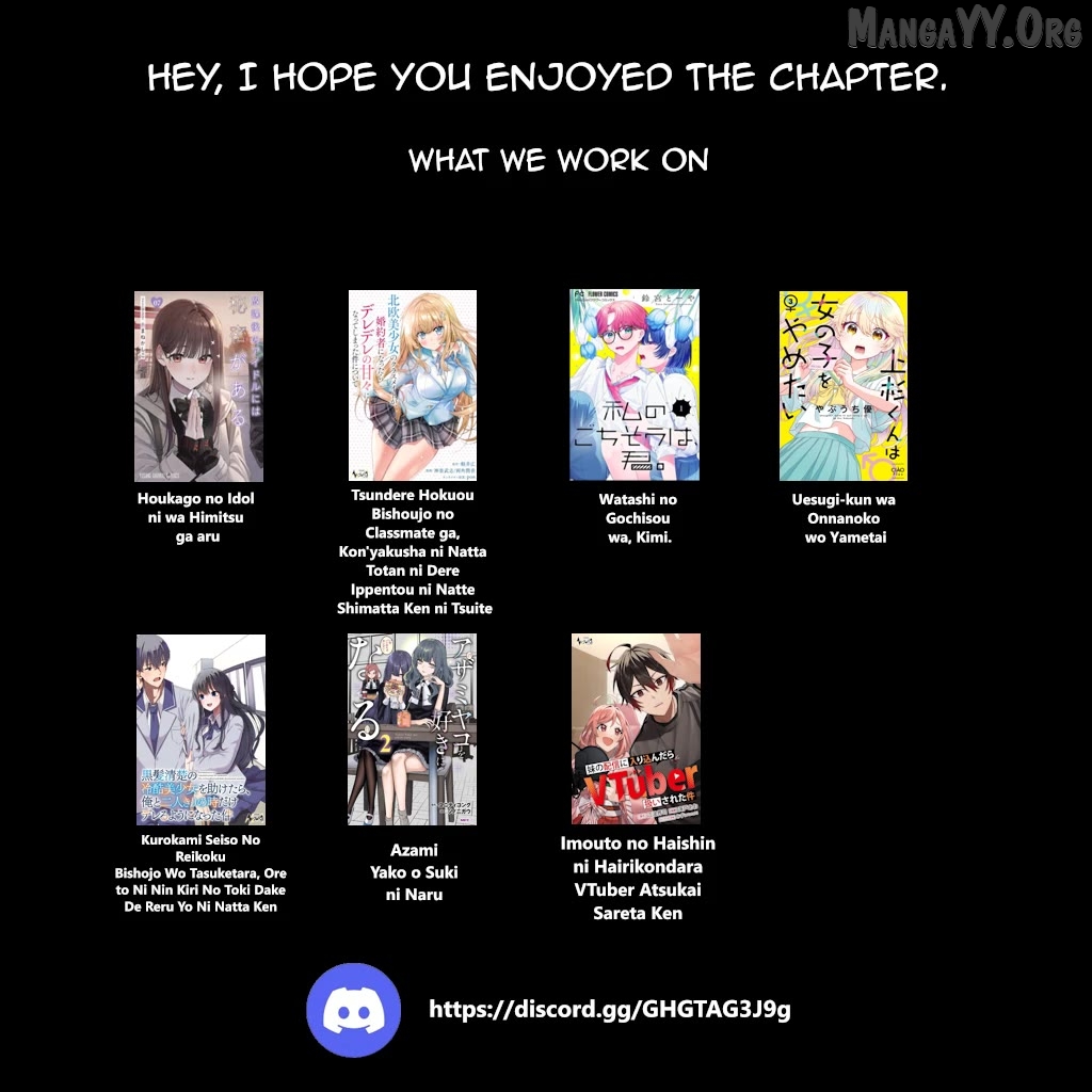 Houkago No Idol Ni Wa Himitsu Ga Aru Chapter 76 - page 21