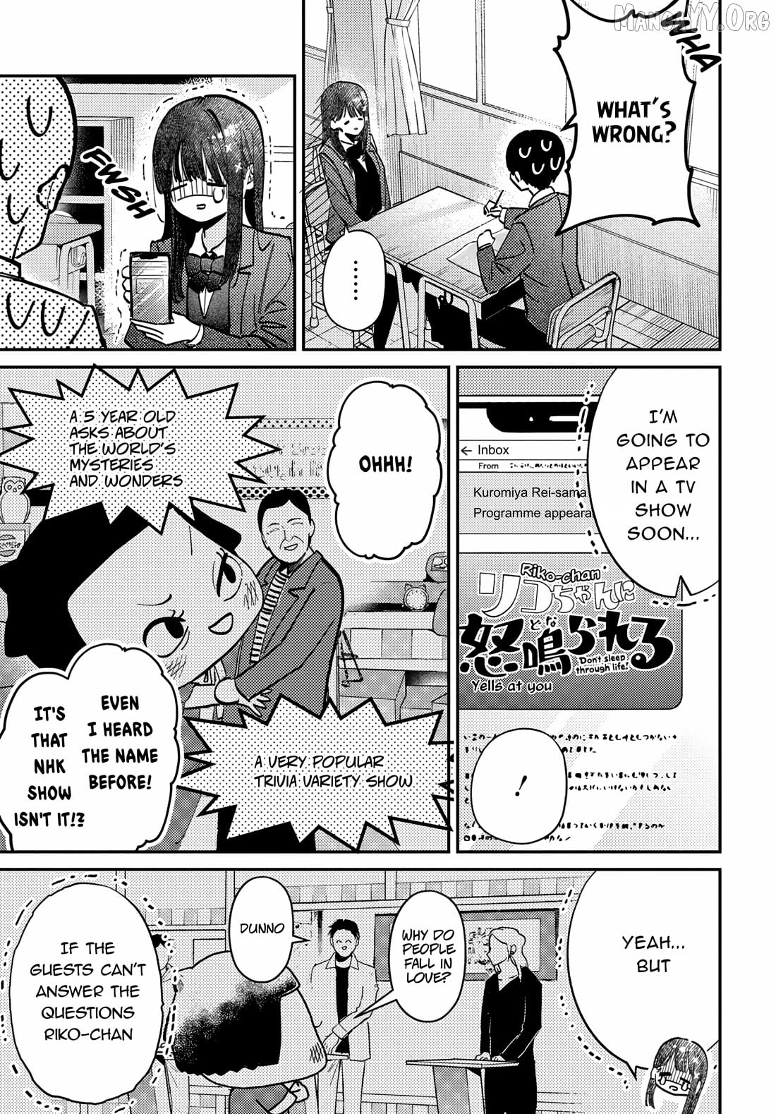 Houkago No Idol Ni Wa Himitsu Ga Aru Chapter 76 - page 5
