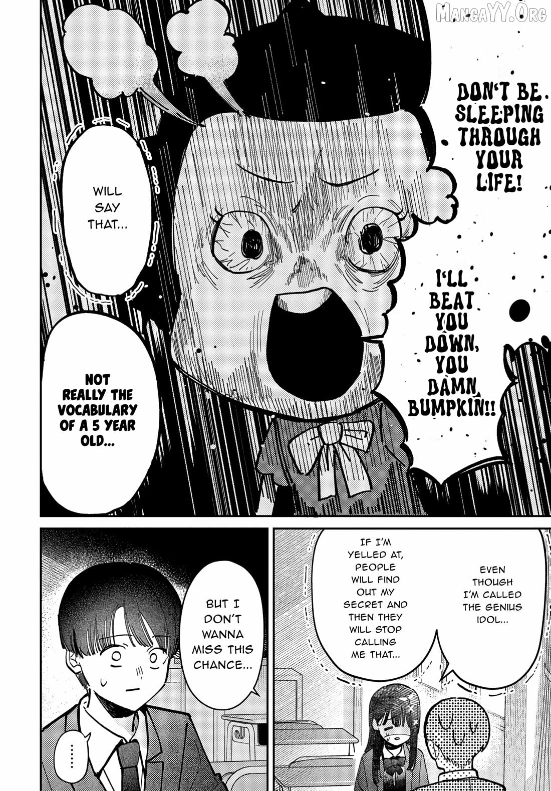 Houkago No Idol Ni Wa Himitsu Ga Aru Chapter 76 - page 6