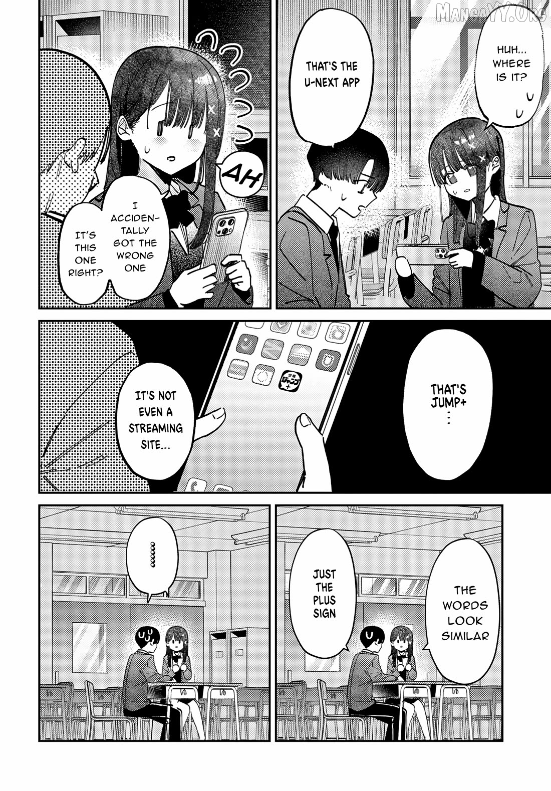 Houkago No Idol Ni Wa Himitsu Ga Aru Chapter 76 - page 8