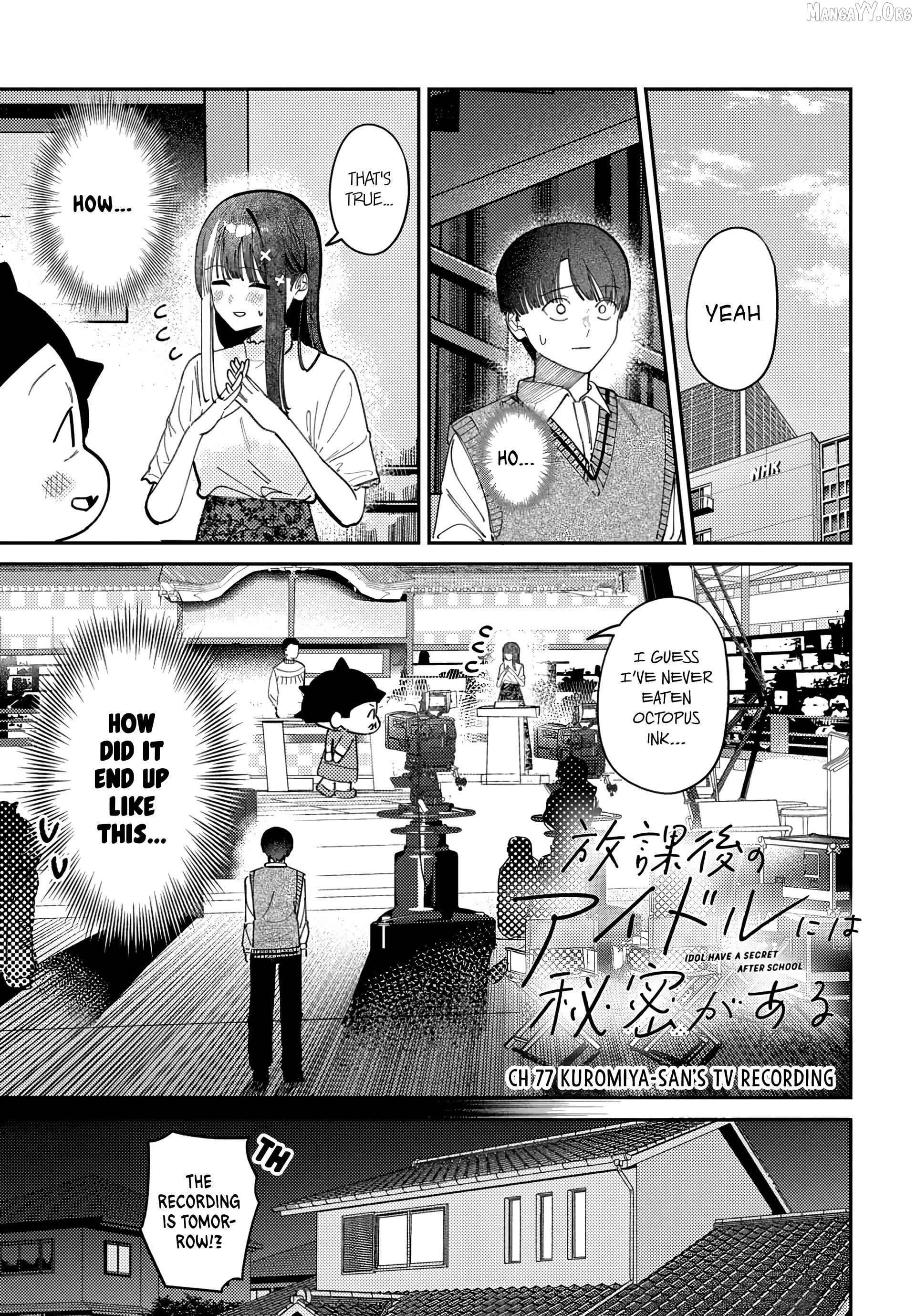 Houkago No Idol Ni Wa Himitsu Ga Aru Chapter 77 - page 1