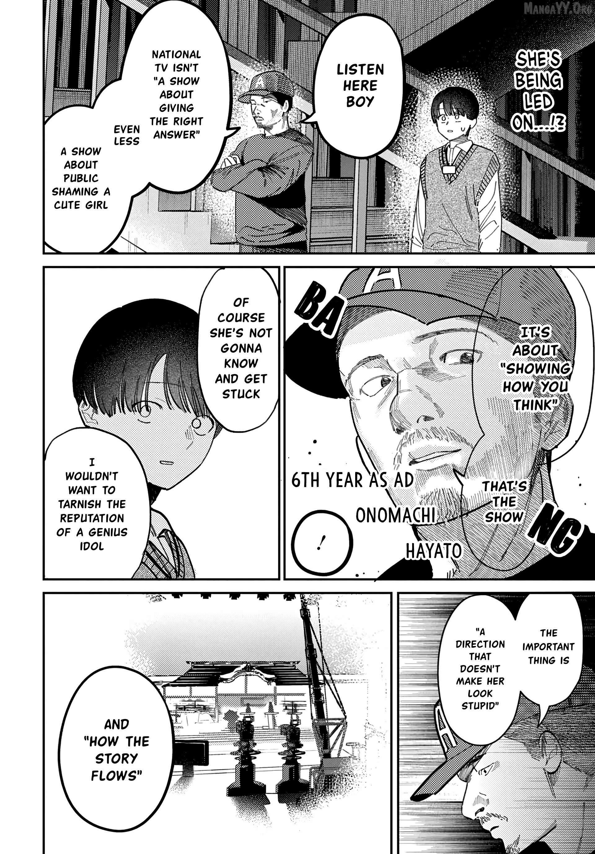 Houkago No Idol Ni Wa Himitsu Ga Aru Chapter 77 - page 14