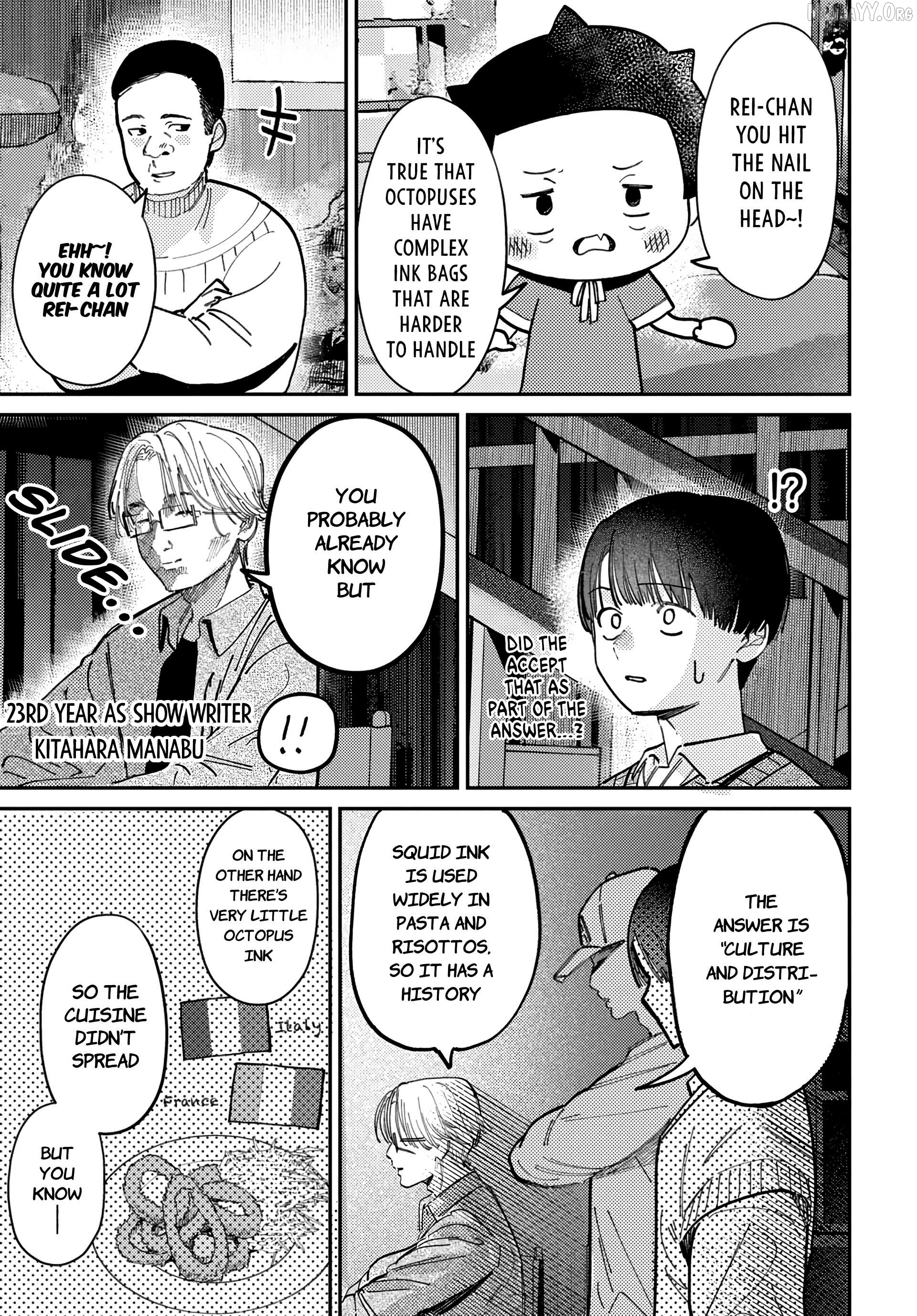 Houkago No Idol Ni Wa Himitsu Ga Aru Chapter 77 - page 15