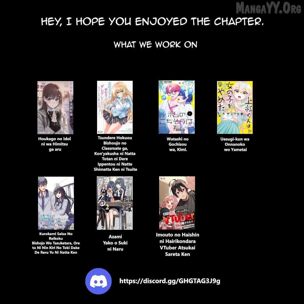 Houkago No Idol Ni Wa Himitsu Ga Aru Chapter 77 - page 22