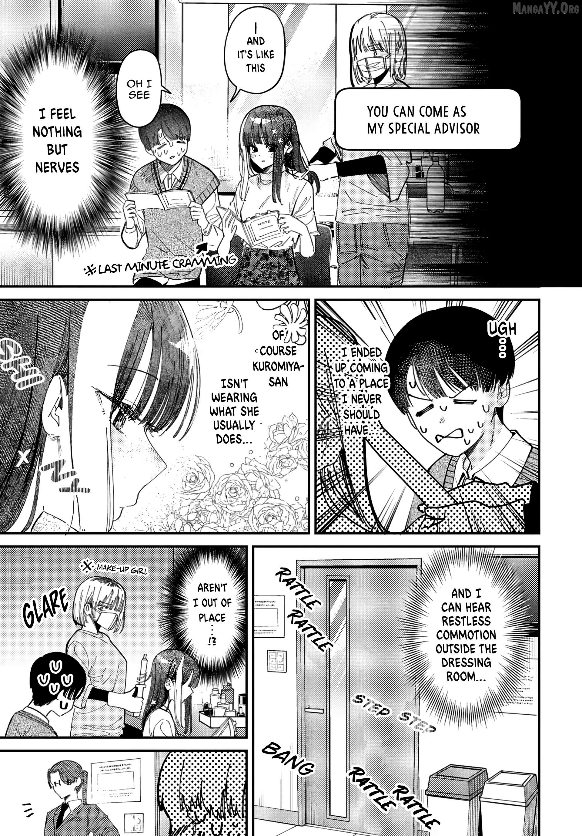 Houkago No Idol Ni Wa Himitsu Ga Aru Chapter 77 - page 3
