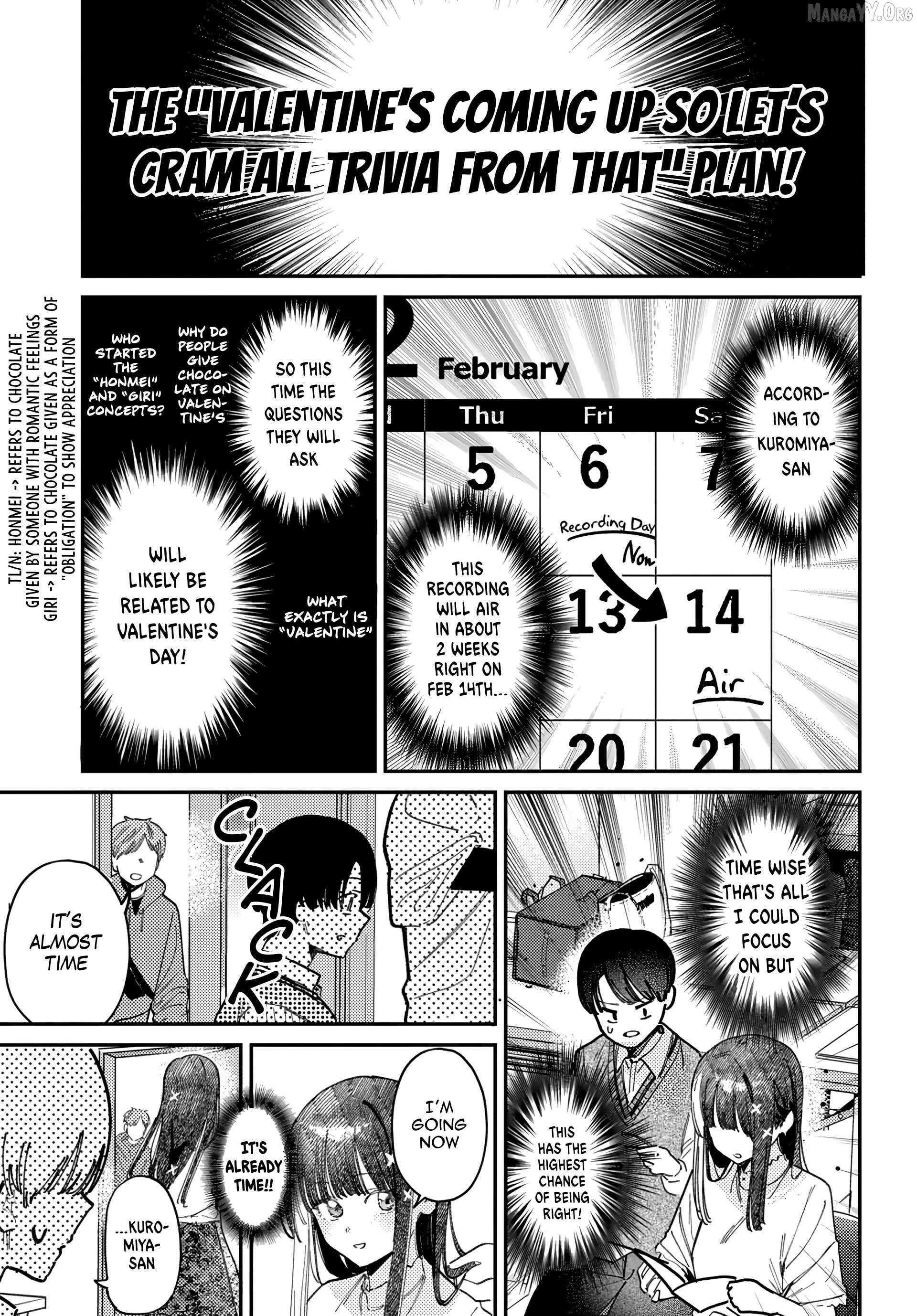 Houkago No Idol Ni Wa Himitsu Ga Aru Chapter 77 - page 5
