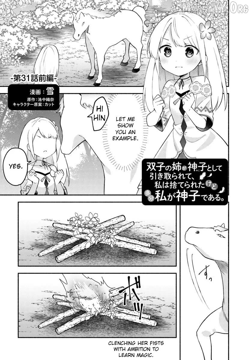My Twin Sister Was Taken As a Miko And I Was Thrown Away But I'm Probably The Miko. Chapter 31.1 - page 1