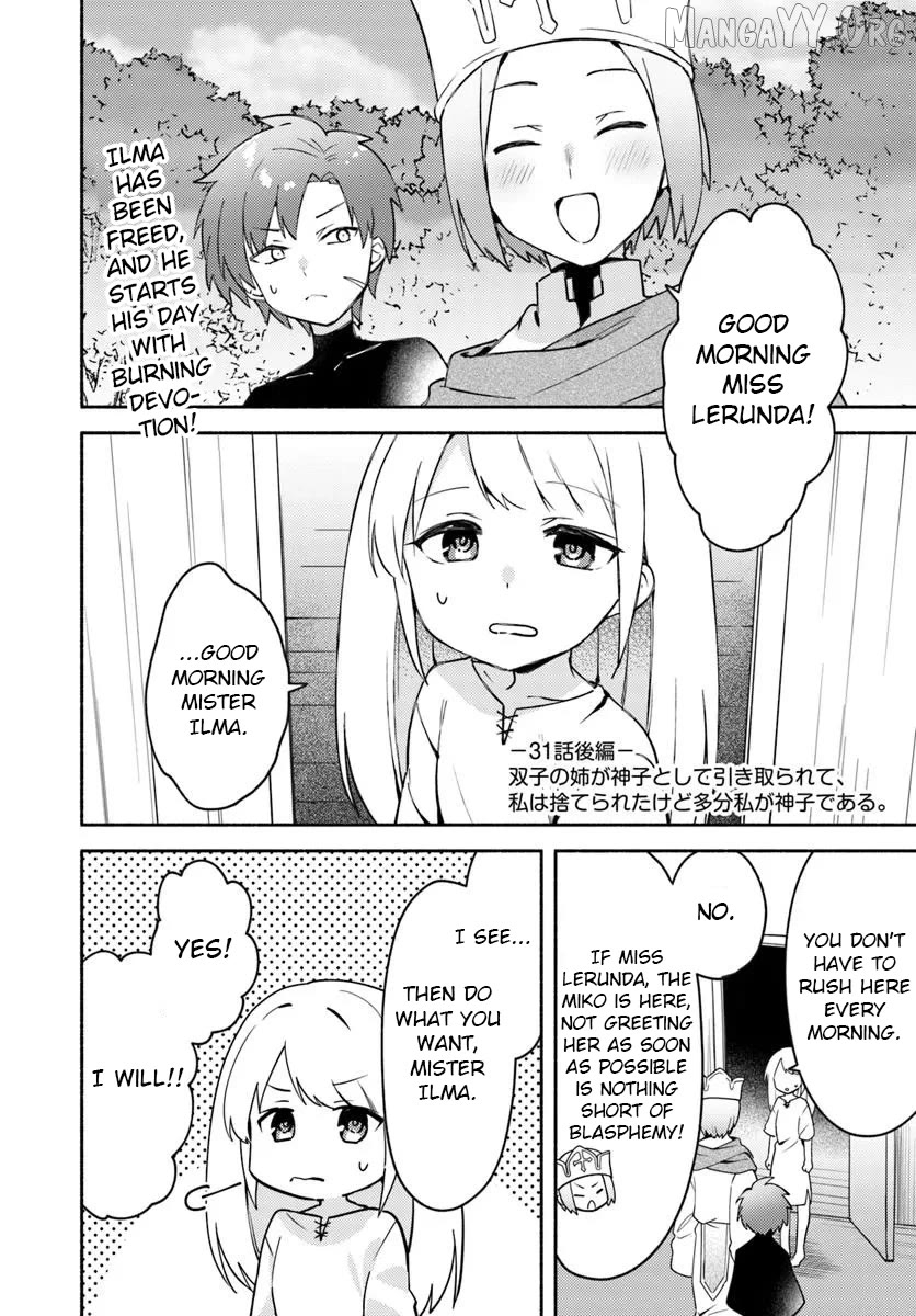 My Twin Sister Was Taken As a Miko And I Was Thrown Away But I'm Probably The Miko. Chapter 31.2 - page 1