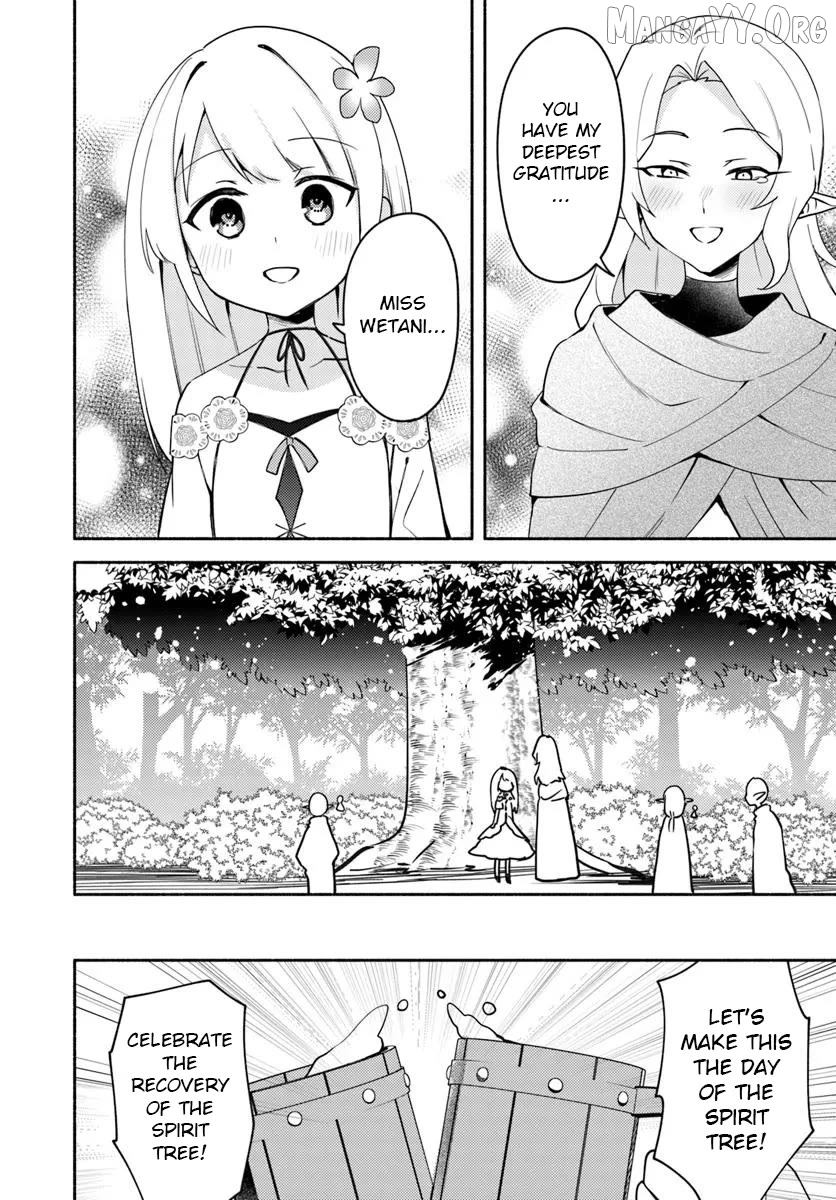 My Twin Sister Was Taken As a Miko And I Was Thrown Away But I'm Probably The Miko. Chapter 31.2 - page 10