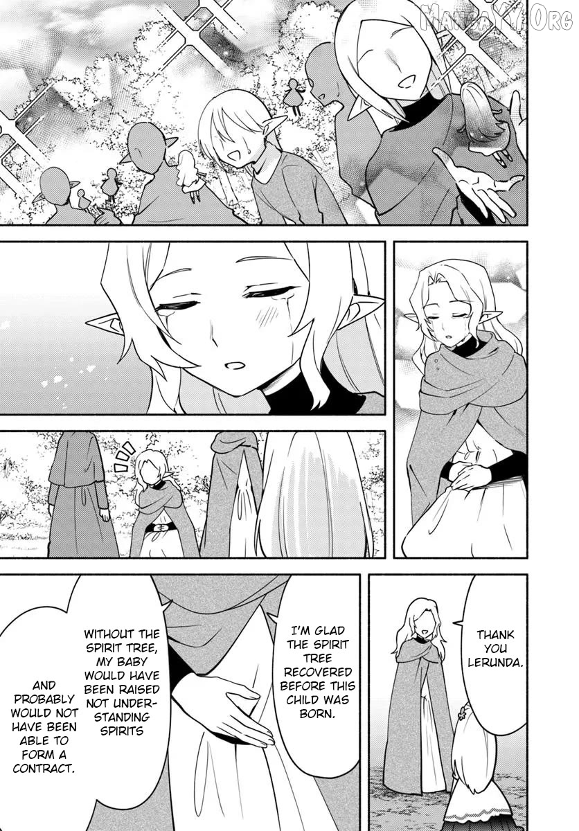 My Twin Sister Was Taken As a Miko And I Was Thrown Away But I'm Probably The Miko. Chapter 31.2 - page 9