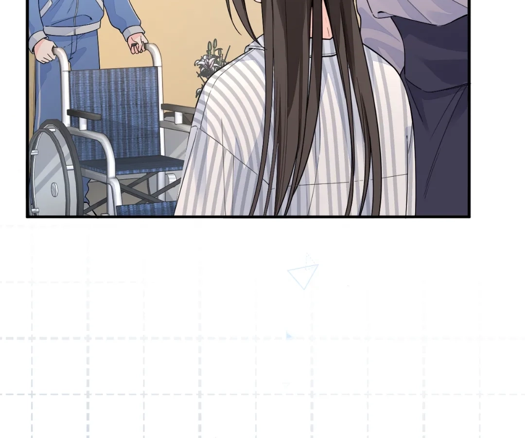 I Just Want To Mooch Off Your Luck Chapter 99 - page 23