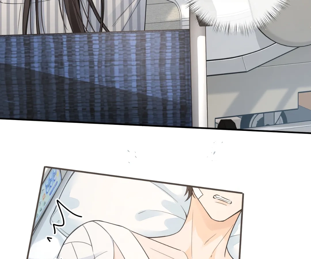 I Just Want To Mooch Off Your Luck Chapter 99 - page 34